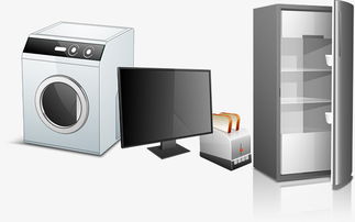 全套家用電器與服飾矢量素材合集——90設計精選