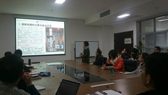 深化技術合作，共促能力提升——實驗技術中心與強度室成功舉行技術交流座談會